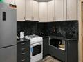 1-комнатная квартира · 29.3 м² · 3/5 этаж, Пришахтинск, Пришахтинск, 21й микрорайон — налоговая,школа 30 за 10 млн ₸ в Караганде, Алихана Бокейханова р-н