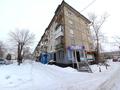 Свободное назначение • 41 м² за 22.5 млн 〒 в Усть-Каменогорске