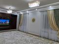 Үйдің бір бөлігі · 5 бөлме · 270 м² · 2 жүзд., Мамыр 11/2, бағасы: 63 млн ₸ в Актау, мкр Приморский — фото 14