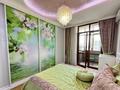 4-комнатная квартира · 150 м² · 7/9 этаж, Маркова 75 за 800 000 ₸ в Алматы, Бостандыкский р-н — фото 10