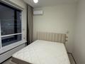 2-комнатная квартира · 70 м² · 7/9 этаж, Туран 43 за 600 000 ₸ в Астане, Нура р-н — фото 12