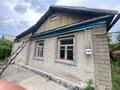 Отдельный дом · 4 комнаты · 103.4 м² · 9 сот., Боралдай за 10 млн ₸ в Боралдае (Бурундай)