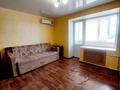 1-комнатная квартира · 30 м² · 4/5 этаж, Петровского — Ост.Сити Центр за 110 000 ₸ в Уральске — фото 7