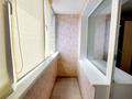 1-комнатная квартира · 30 м² · 4/5 этаж, Петровского — Ост.Сити Центр за 110 000 ₸ в Уральске — фото 12