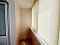 1-комнатная квартира · 30 м² · 4/5 этаж, Петровского — Ост.Сити Центр за 110 000 ₸ в Уральске — фото 13
