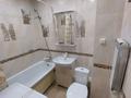 1-комнатная квартира · 30 м² · 4/5 этаж, Петровского — Ост.Сити Центр за 110 000 ₸ в Уральске — фото 10