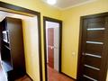 1-комнатная квартира · 30 м² · 4/5 этаж, Петровского — Ост.Сити Центр за 110 000 ₸ в Уральске — фото 16