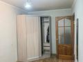 2-бөлмелі пәтер · 44.2 м² · 2/5 қабат, Ауэзова 29, бағасы: 16 млн ₸ в Атырау, мкр Жилгородок — фото 7