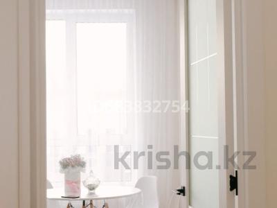 1-комнатная квартира · 44 м² · 9/22 этаж, Туран — Сыганак за 16 000 ₸ в Астане, Есильский р-н