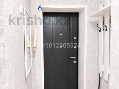 1-бөлмелі пәтер · 30 м² · 3/4 қабат, ул. Айманова, бағасы: 28 млн ₸ в Алматы, Бостандыкский р-н