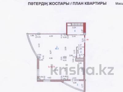 3-комнатная квартира · 91.6 м² · 20/25 этаж, мкр 11 112г за ~ 22 млн 〒 в Актобе