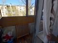4-комнатная квартира · 74 м² · 4/5 этаж, мкр Казахфильм 12 — Р-н Жарокова - Аль-Фараби за 58 млн 〒 в Алматы, Бостандыкский р-н — фото 14