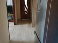 3-комнатная квартира · 65 м² · 1/5 этаж, Абая 41 — Возле ДК за 20 млн ₸ в Балхаше — фото 2