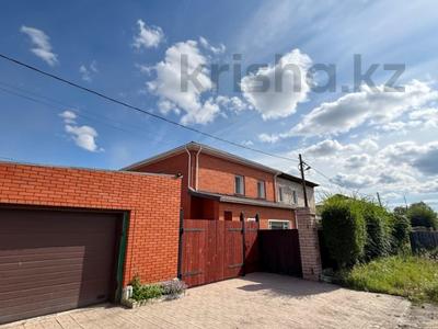 Отдельный дом · 5 комнат · 200 м² · 6.9 сот., Цефта 23 — Зеленстрой Парк Металлургов за 55 млн 〒 в Павлодаре