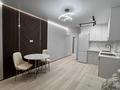2-комнатная квартира · 50 м² · 7/17 этаж, Хусейн бен Талал 39 — Экспо, Центральная Мечеть, Президентская Больница за 350 000 ₸ в Астане, Есильский р-н — фото 2