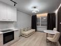 2-комнатная квартира · 50 м² · 7/17 этаж, Хусейн бен Талал 39 — Экспо, Центральная Мечеть, Президентская Больница за 350 000 ₸ в Астане, Есильский р-н — фото 6