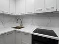 2-комнатная квартира · 50 м² · 7/17 этаж, Хусейн бен Талал 39 — Экспо, Центральная Мечеть, Президентская Больница за 350 000 ₸ в Астане, Есильский р-н — фото 8