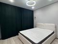 2-комнатная квартира · 50 м² · 7/17 этаж, Хусейн бен Талал 39 — Экспо, Центральная Мечеть, Президентская Больница за 350 000 ₸ в Астане, Есильский р-н — фото 10