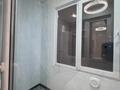 2-комнатная квартира · 50 м² · 7/17 этаж, Хусейн бен Талал 39 — Экспо, Центральная Мечеть, Президентская Больница за 350 000 ₸ в Астане, Есильский р-н — фото 23