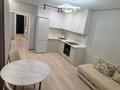 2-комнатная квартира · 50 м² · 7/17 этаж, Хусейн бен Талал 39 — Экспо, Центральная Мечеть, Президентская Больница за 350 000 ₸ в Астане, Есильский р-н — фото 34