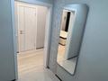 2-комнатная квартира · 50 м² · 7/17 этаж, Хусейн бен Талал 39 — Экспо, Центральная Мечеть, Президентская Больница за 350 000 ₸ в Астане, Есильский р-н — фото 37