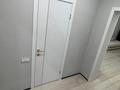 2-комнатная квартира · 50 м² · 7/17 этаж, Хусейн бен Талал 39 — Экспо, Центральная Мечеть, Президентская Больница за 350 000 ₸ в Астане, Есильский р-н — фото 38