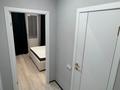 2-комнатная квартира · 50 м² · 7/17 этаж, Хусейн бен Талал 39 — Экспо, Центральная Мечеть, Президентская Больница за 350 000 ₸ в Астане, Есильский р-н — фото 39