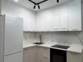 2-комнатная квартира · 50 м² · 7/17 этаж, Хусейн бен Талал 39 — Экспо, Центральная Мечеть, Президентская Больница за 350 000 ₸ в Астане, Есильский р-н — фото 40