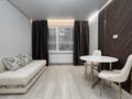 2-комнатная квартира · 50 м² · 7/17 этаж, Хусейн бен Талал 39 — Экспо, Центральная Мечеть, Президентская Больница за 350 000 ₸ в Астане, Есильский р-н — фото 3