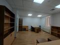 Офисы · 50 м² за 750 000 ₸ в Алматы, Алмалинский р-н — фото 3