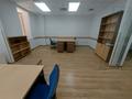 Офисы · 50 м² за 750 000 ₸ в Алматы, Алмалинский р-н — фото 5