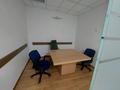 Офисы · 50 м² за 750 000 ₸ в Алматы, Алмалинский р-н — фото 6