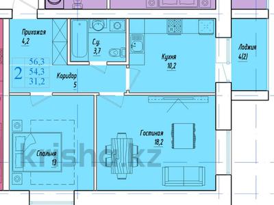 2-комнатная квартира, 56.9 м², 5/5 этаж, абулкасымова 115 за 15.1 млн 〒 в Кокшетау
