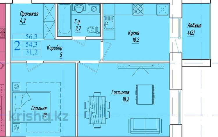 2-комнатная квартира, 56.9 м², 5/5 этаж, абулкасымова 115 за 15.1 млн 〒 в Кокшетау — фото 4