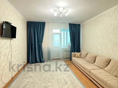 1-бөлмелі пәтер · 41 м² · 6/9 қабат, Жубан Молдагалиев — Комфортная школа №110, бағасы: ~ 22 млн ₸ в Астане, Нура р-н