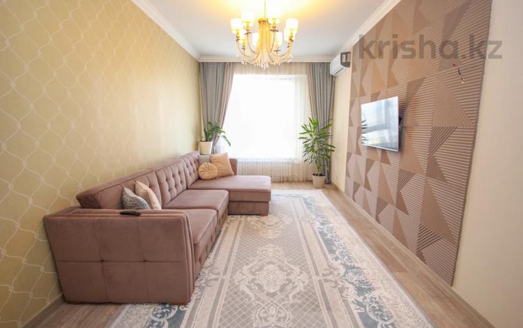 2-комнатная квартира, 70 м², 11/12 этаж помесячно, Гагарина 311