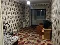 1-комнатная квартира · 24 м² · 2/4 этаж, Толебий 21б — Акбар базар остановкасы артында за 8.8 млн ₸ в Шымкенте, Аль-Фарабийский р-н — фото 3