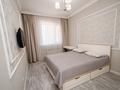 3-бөлмелі пәтер · 80.3 м² · 4/9 қабат, Кабанбай батыра 29, бағасы: 57.5 млн ₸ в Астане, Нура р-н — фото 7