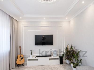 3-бөлмелі пәтер · 80.3 м² · 4/9 қабат, Кабанбай батыра 29, бағасы: 57.5 млн ₸ в Астане, Нура р-н