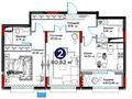 2-бөлмелі пәтер · 80.82 м², Нура р-н, бағасы: ~ 80.7 млн ₸ в Астане — фото 3