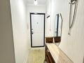 2-комнатная квартира · 44.6 м² · 3/4 этаж, мкр Алмагуль, Байкадамова 32 за 33.4 млн ₸ в Алматы, Бостандыкский р-н — фото 13