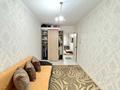 2-комнатная квартира · 44.6 м² · 3/4 этаж, мкр Алмагуль, Байкадамова 32 за 33.4 млн ₸ в Алматы, Бостандыкский р-н — фото 5