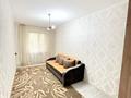 2-комнатная квартира · 44.6 м² · 3/4 этаж, мкр Алмагуль, Байкадамова 32 за 33.4 млн ₸ в Алматы, Бостандыкский р-н — фото 6