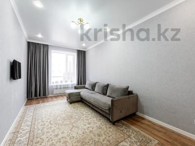 2-комнатная квартира · 64.5 м² · 6/10 этаж, Култегин 9 за 41.5 млн ₸ в Астане, Нура р-н