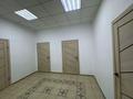 Свободное назначение, офисы, магазины и бутики, склады, салоны красоты, образование, развлечения · 95 м² за 32 млн 〒 в Актобе, мкр. Алтын орда — фото 19