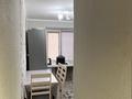 3-комнатная квартира · 55 м² · 5/9 этаж, мкр 5, проспект Алии Молдагуловой 6 — Вечный огонь за 22 млн ₸ в Актобе — фото 14