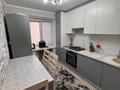 3-комнатная квартира · 55 м² · 5/9 этаж, мкр 5, проспект Алии Молдагуловой 6 — Вечный огонь за 22 млн ₸ в Актобе — фото 15