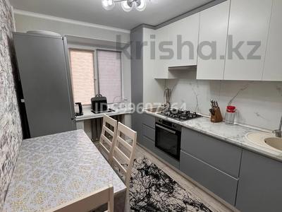3-комнатная квартира · 55 м² · 5/9 этаж, мкр 5, проспект Алии Молдагуловой 6 — Вечный огонь за 21.5 млн ₸ в Актобе