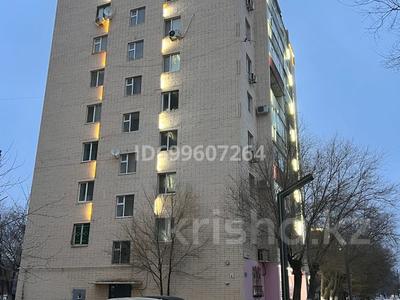 3-комнатная квартира · 55 м² · 5/9 этаж, мкр 5, проспект Алии Молдагуловой 6 — Вечный огонь за 22 млн ₸ в Актобе