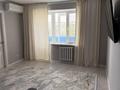 3-комнатная квартира · 55 м² · 5/9 этаж, мкр 5, проспект Алии Молдагуловой 6 — Вечный огонь за 21.5 млн ₸ в Актобе — фото 5